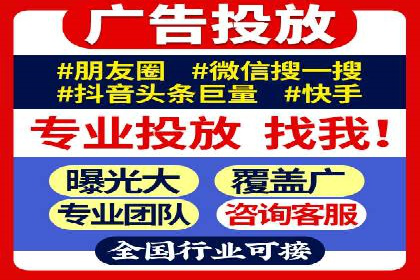竞价开户策略解析：实战案例分享