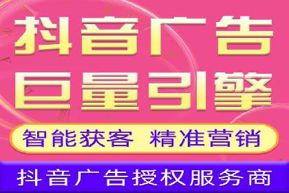 百度推广开户成功案例深度剖析